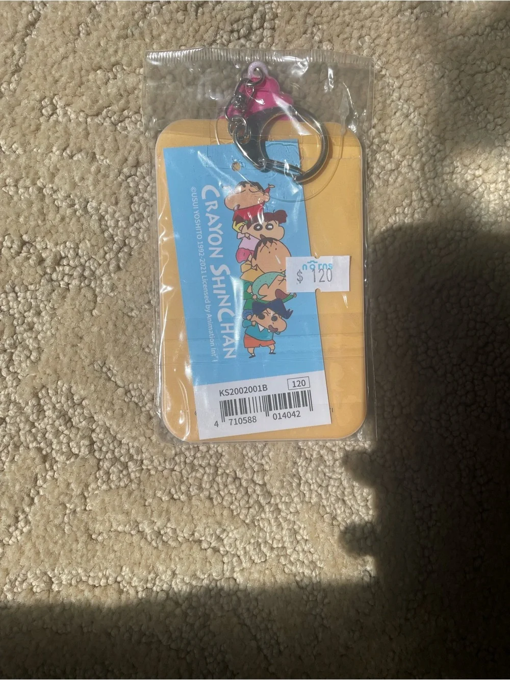 Crayon Shinchan Yellow & Green badge/ ID Card Holder